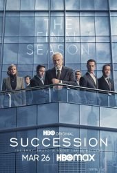 succession-final-season-poster-1.jpg